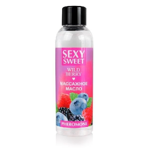 Массажное масло Sexy Sweet Wild Berry с ароматом лесных ягод и феромонами - 75 мл. от Биоритм