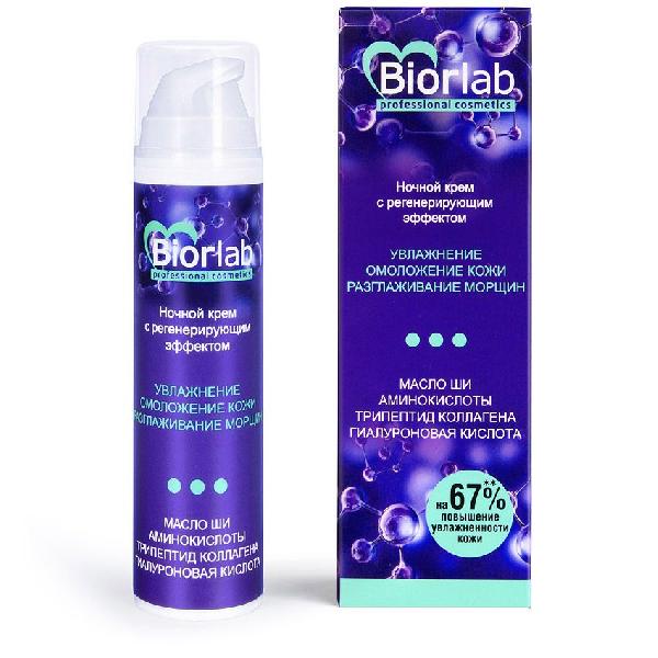 Ночной крем увлажняющий Biorlab с регенерирующим эффектом - 50 гр. от Биоритм