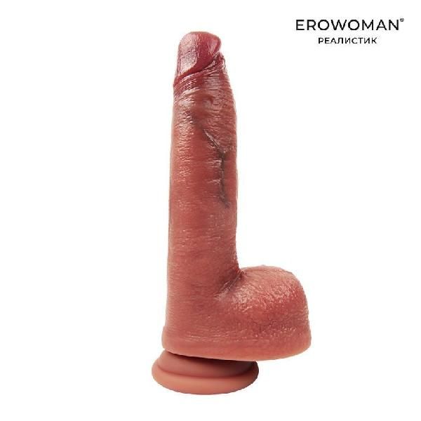 Телесный дилдо с мошонкой и присоской - 20 см. от Erowoman-Eroman