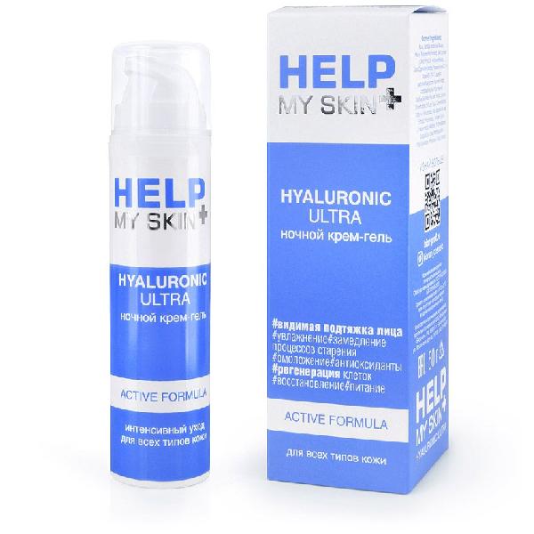Ночной крем-гель Help My Skin Hyaluronic - 50 гр. от Биоритм