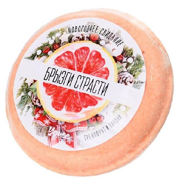 Бомбочка для ванны «Брызги страсти» с ароматом грейпфрута и пачули - 70 гр. от ToyFa