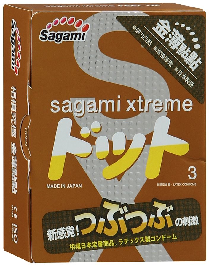 Презервативы Sagami Xtreme FEEL UP с точечной текстурой и линиями прилегания - 3 шт. от Sagami