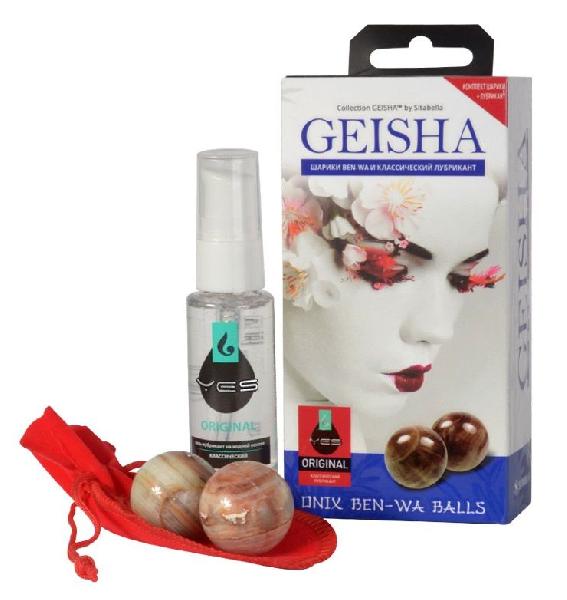 Вагинальные шарики Geisha из оникса в комплекте с лубрикантом от Sitabella