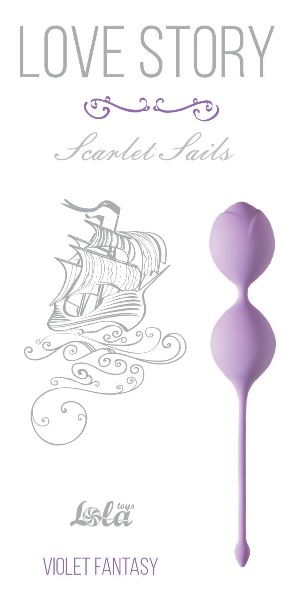 Сиреневые вагинальные шарики Scarlet Sails от Lola toys