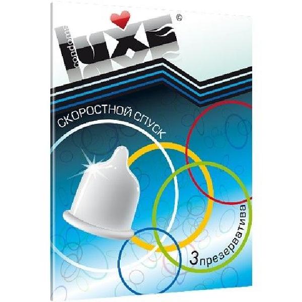 Презервативы Luxe  Скоростной спуск  - 3 шт. от Luxe