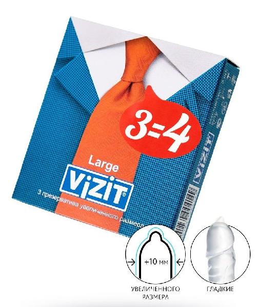 Презервативы VIZIT Large увеличенного размера - 3 шт. от VIZIT