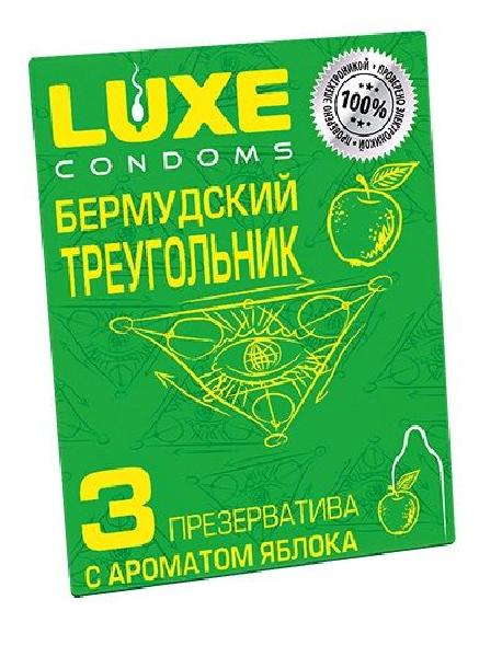 Презервативы Luxe  Бермудский треугольник  с яблочным ароматом - 3 шт. от Luxe