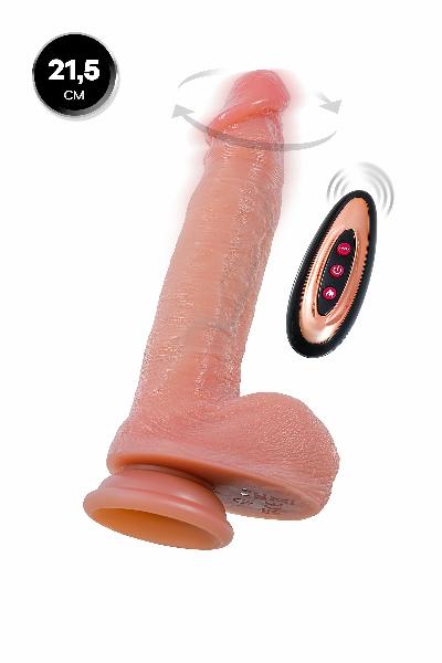 Телесный реалистичный вибратор-ротатор - 21,5 см. от ToyFa