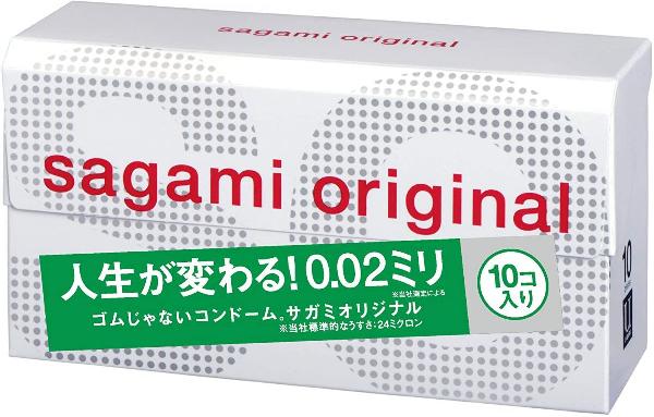 Ультратонкие презервативы Sagami Original 0.02 - 10 шт. от Sagami