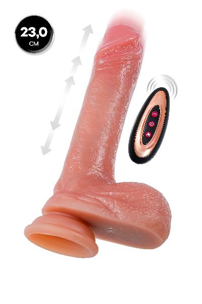 Телесный реалистичный вибратор-пульсатор - 23 см. от ToyFa