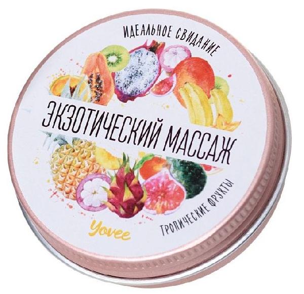 Массажная свеча «Экзотический массаж» с ароматом тропических фруктов - 30 мл. от ToyFa