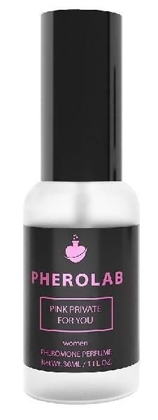 Женские духи с феромонами Pink Private - 30 мл. от PHEROLAB