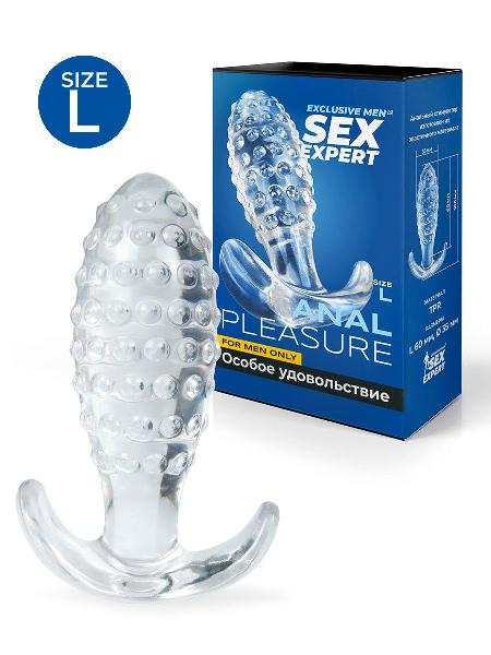 Прозрачная анальная пробка с шишечками - 10 см. от Sex Expert