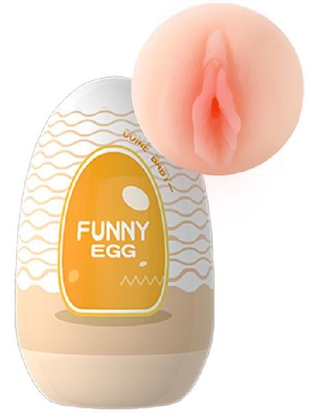 Мастурбатор-вагина в форме яйца Funny Egg от Eroticon