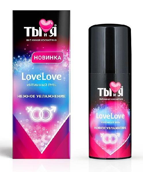 Увлажняющий интимный гель LoveLove - 50 гр. от Биоритм