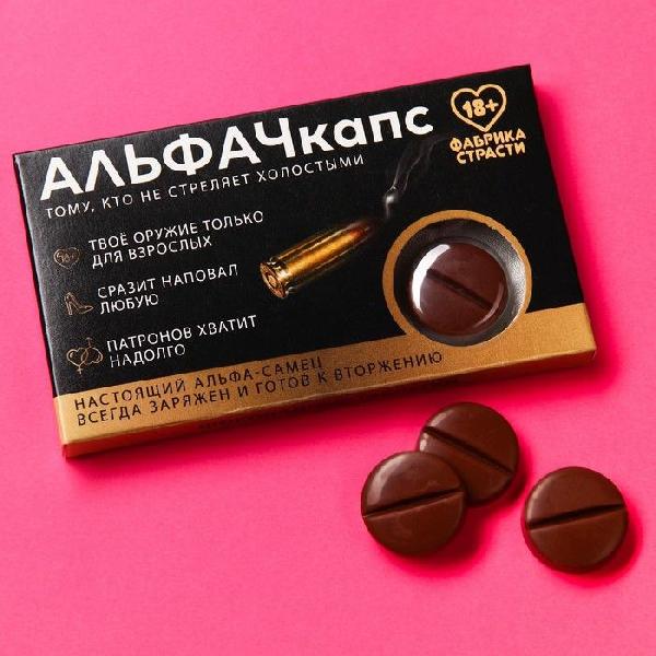 Шоколадные таблетки в коробке  Альфачкапс  - 24 гр. от Сима-Ленд