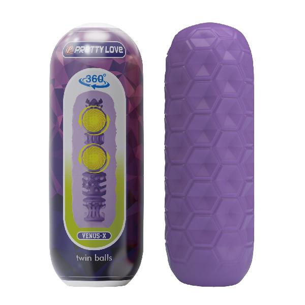 Фиолетовый мастурбатор Venus-X Twin balls от Baile