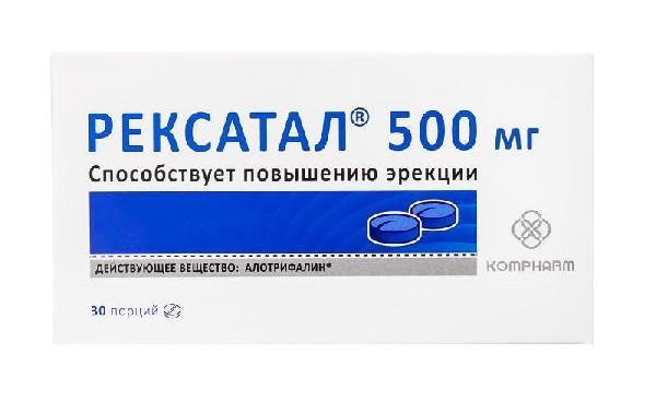Таблетки для мужчин  Рексатал  - 30 порций по 0,5 гр. от Капиталпродукт
