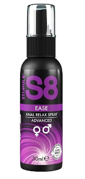 Расслабляющий анальный спрей S8 Ease Anal Relax Spray - 30 мл. от Stimul8