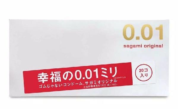 Ультратонкие презервативы Sagami Original 0.01 - 20 шт. от Sagami