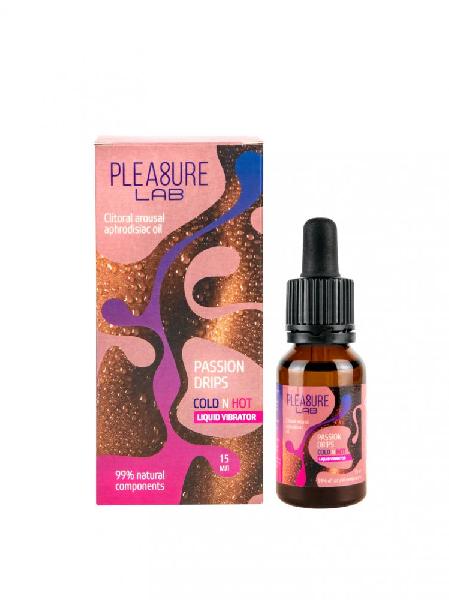 Жидкий вибратор Passion Drips Cold n Hot - 15 мл. от Pleasure Lab