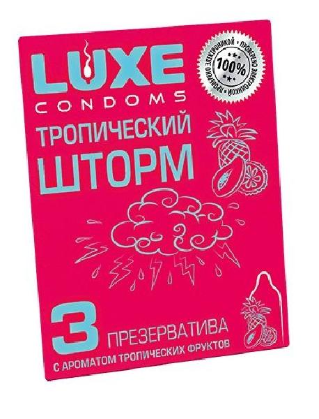 Презервативы с ароматом тропический фруктов  Тропический шторм  - 3 шт. от Luxe