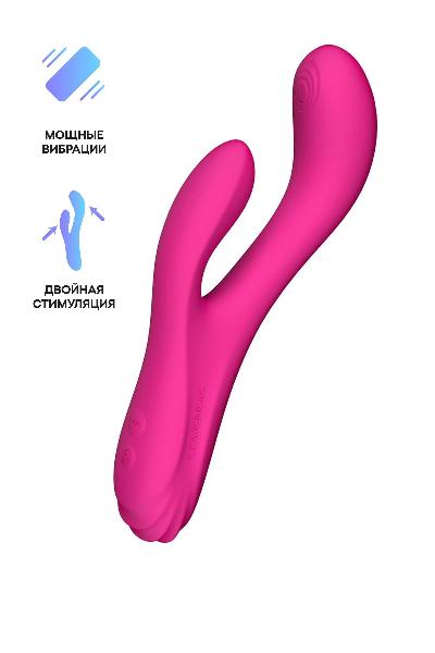 Розовый вибратор-кролик Osci 3 с функцией нагрева - 21 см. от Lovense