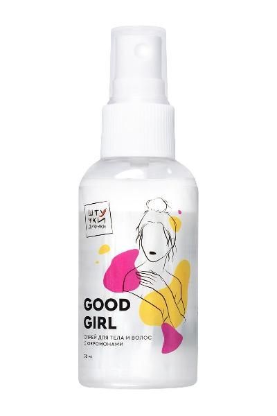 Двухфазный спрей для тела и волос с феромонами Good Girl - 50 мл. от Штучки-дрючки