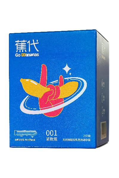 Увлажненные презервативы с ароматом банана Elasun Go Bananas - 2 шт. от Elasun