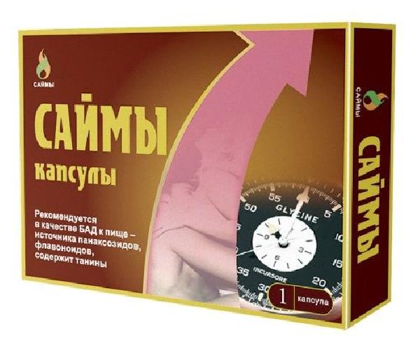 БАД для мужчин  Саймы  - 1 капсула (350 мг.)   от Вселенная здоровья