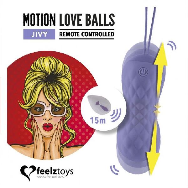 Фиолетовые вагинальные шарики Remote Controlled Motion Love Balls Jivy от EDC
