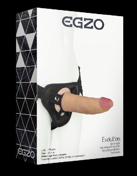 Страпон harness со съемной насадкой - 17,5 см. от EGZO