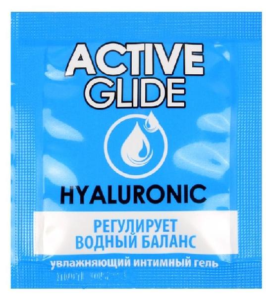 Лубрикант на водной основе Active Glide с гиалуроновой кислотой - 3 гр. от Биоритм