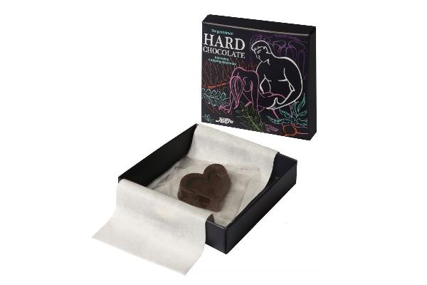 Шоколад с афродизиаками для мужчин JuLeJu Hard Chocolate - 9 гр. от JULEJU