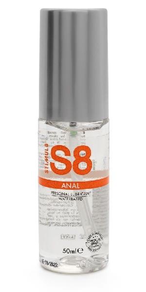 Анальная смазка на водной основе S8 Anal Lube - 50 мл. от Stimul8
