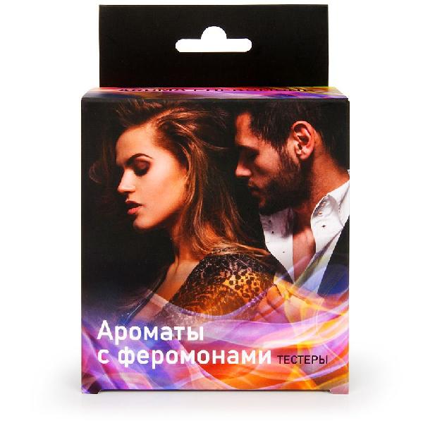 Набор тестеров ароматизирующих композиций с феромонами EROWOMAN   EROMAN Limited Edition - 9 шт. по 5 мл. от Биоритм