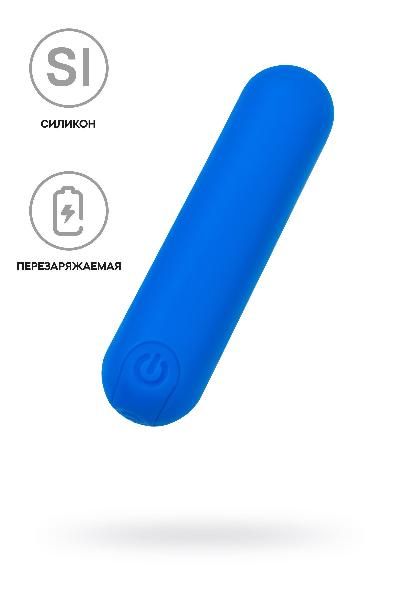 Синяя силиконовая перезаряжаемая вибропуля Nep - 8 см. от A-toys