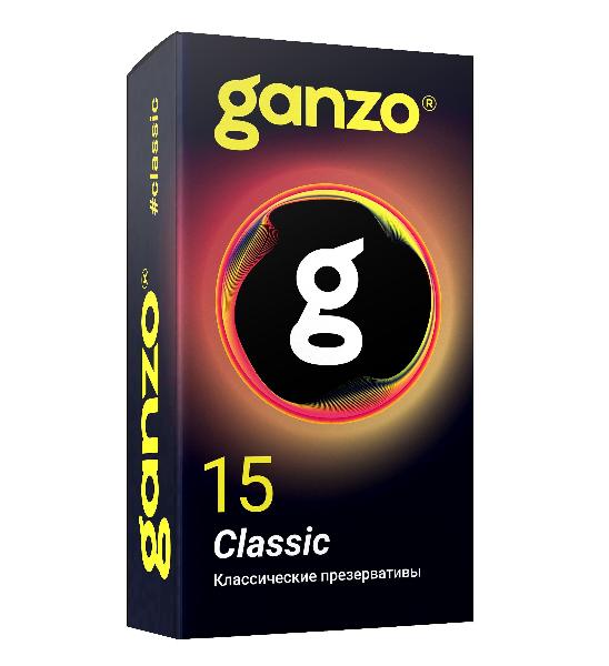 Классические презервативы с обильной смазкой Ganzo Classic - 15 шт. от Ganzo