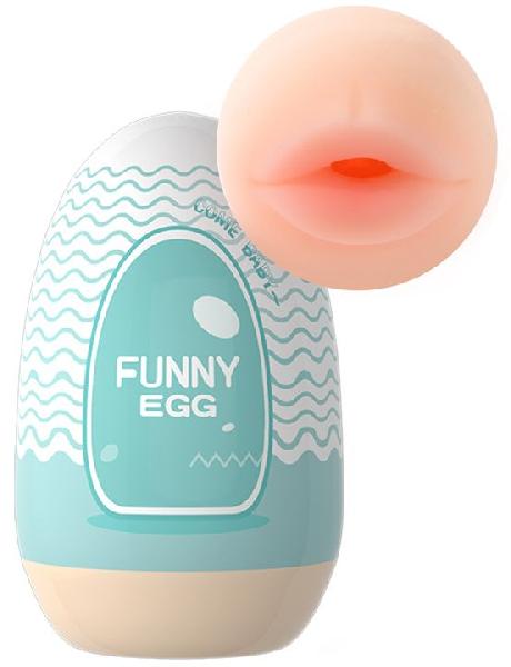 Мастурбатор-ротик Funny Egg от Eroticon