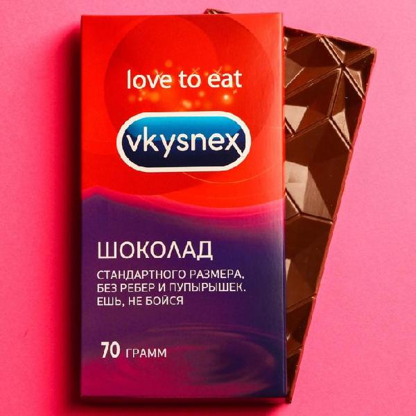 Шоколад молочный Vkysnex - 70 гр. от Сима-Ленд