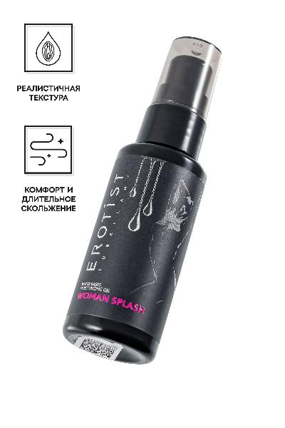 Увлажняющий гель-лубрикант на водной основе Woman Splash - 50 мл. от Erotist Lubricants