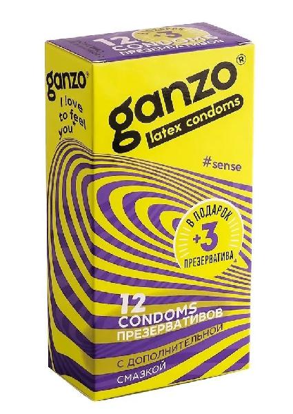 Тонкие презервативы для большей чувствительности Ganzo Sence - 15 шт. от Ganzo