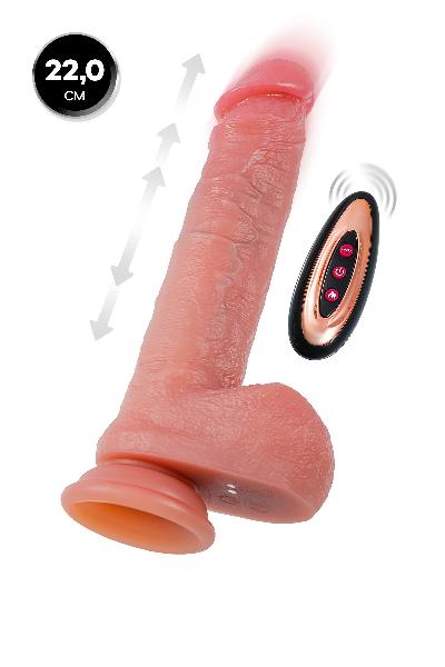 Телесный реалистичный вибратор-пульсатор - 22 см. от ToyFa