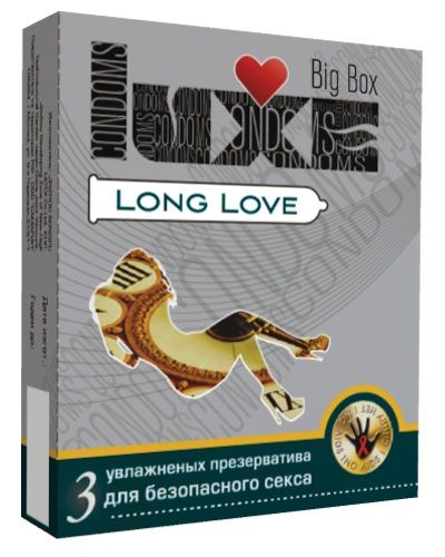 Презервативы LUXE Long Love с пролонгирующим эффектом - 3 шт. от Luxe