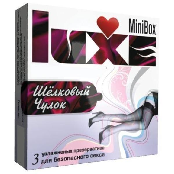 Презервативы Luxe Mini Box  Шелковый чулок  - 3 шт. от Luxe