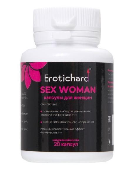 Капсулы для женщин Erotichard sex woman - 20 капсул (0,370 гр.) от Erotic Hard