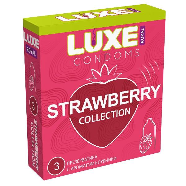 Презервативы с ароматом клубники LUXE Royal Strawberry Collection - 3 шт. от Luxe
