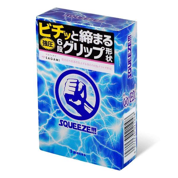 Презервативы Sagami Squeeze волнистой формы - 5 шт. от Sagami