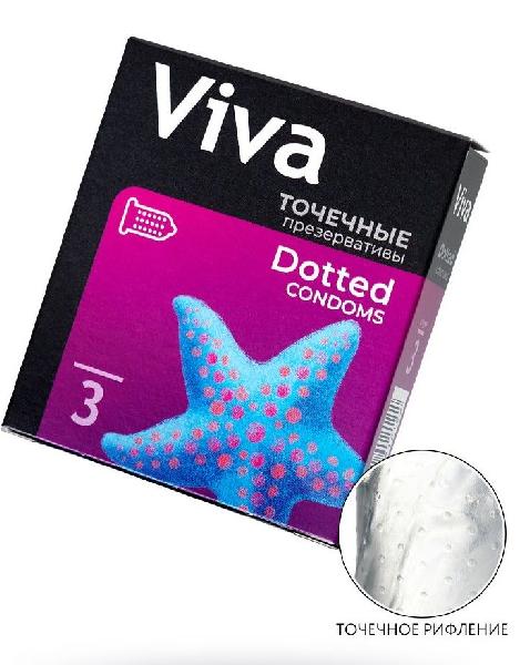 Презервативы с точечками VIVA Dotted - 3 шт. от VIZIT
