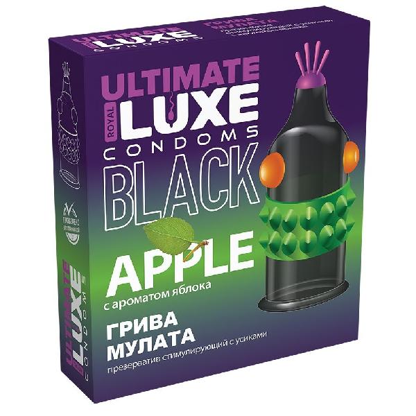 Черный стимулирующий презерватив  Грива мулата  с ароматом яблока - 1 шт. от Luxe